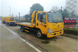 屏边附近24小时救援车电话