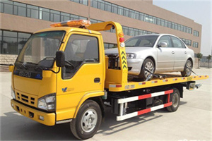 屏边道路救援一般怎么收费