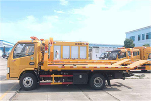 屏边送油救援服务