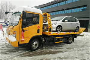 屏边附近道路救援服务